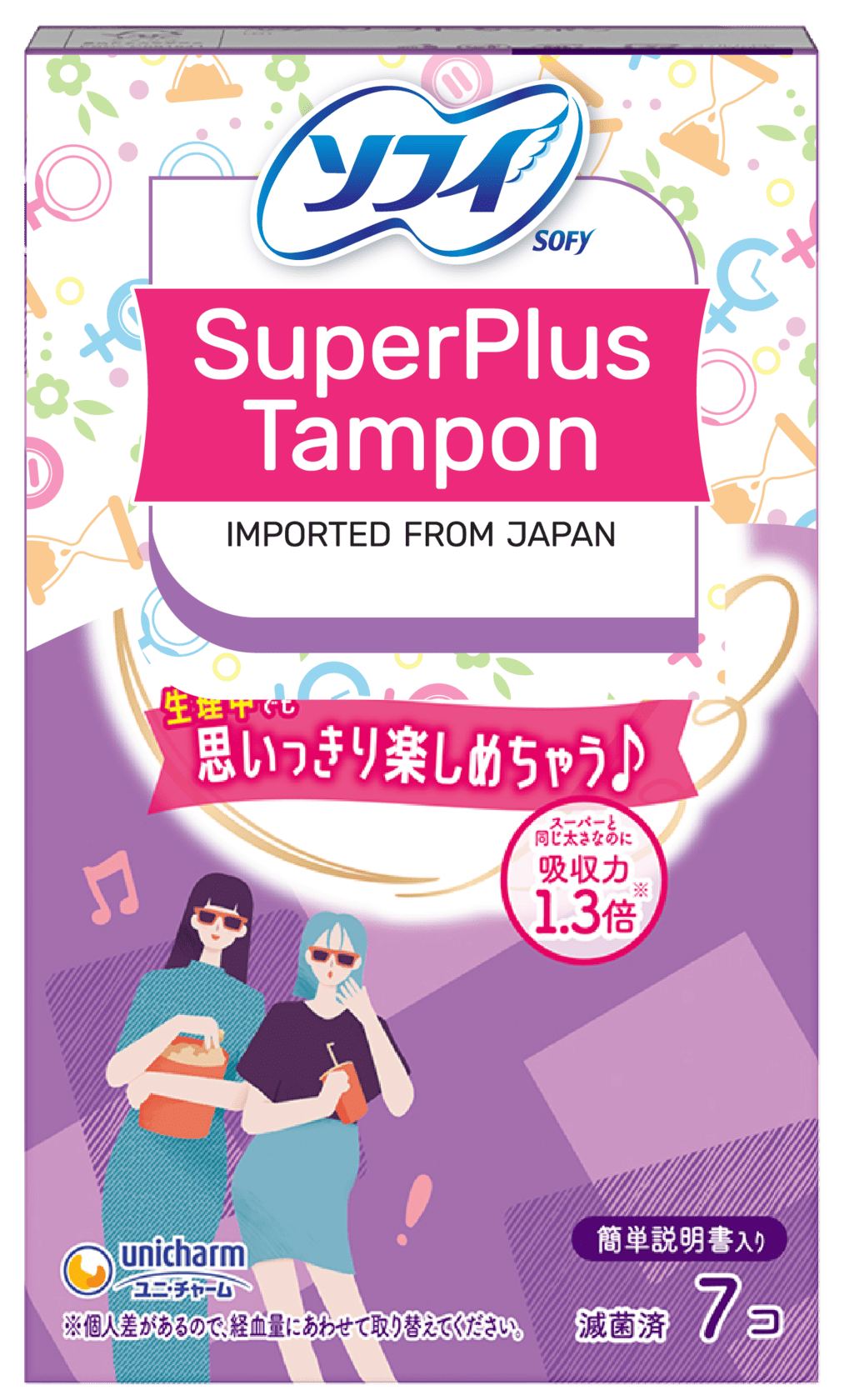 Sofy Tampon SuperPlus 7 ống